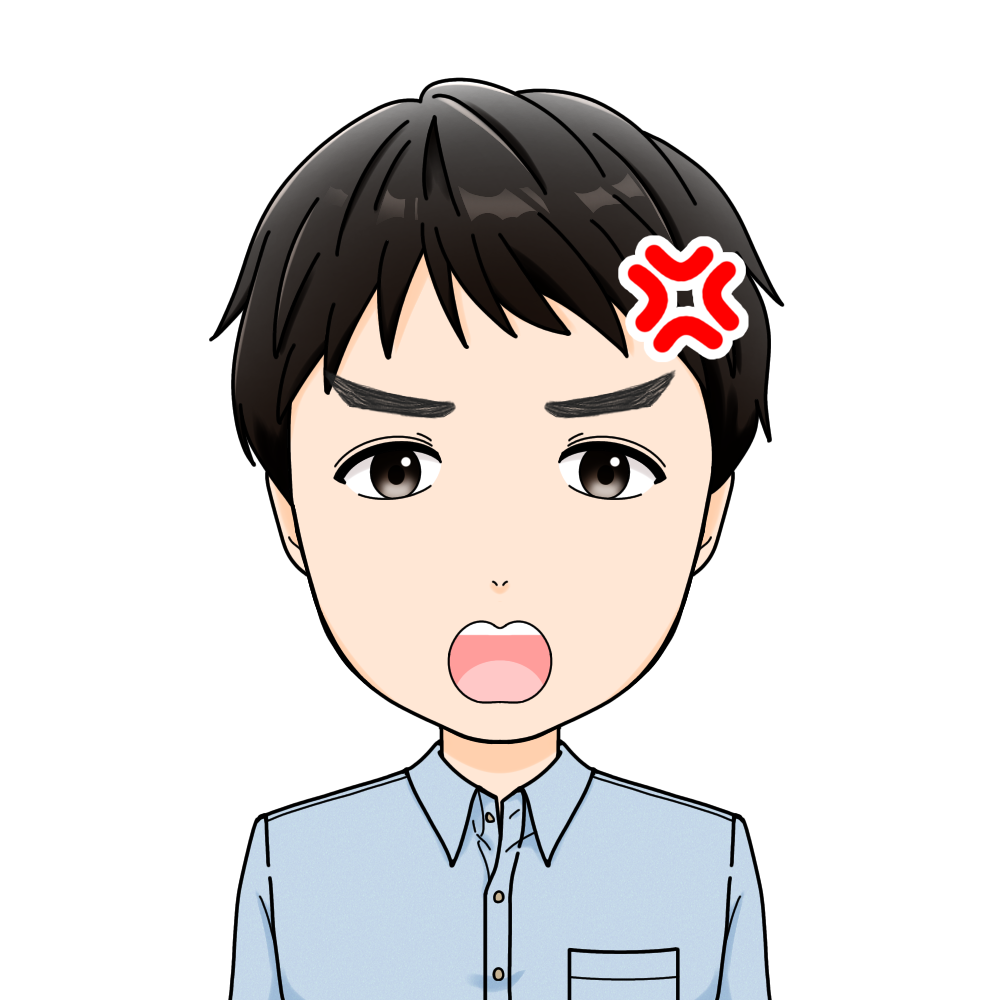 モテたい君