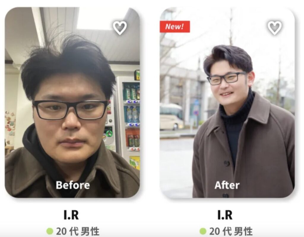 マッチングフォトの撮影事例