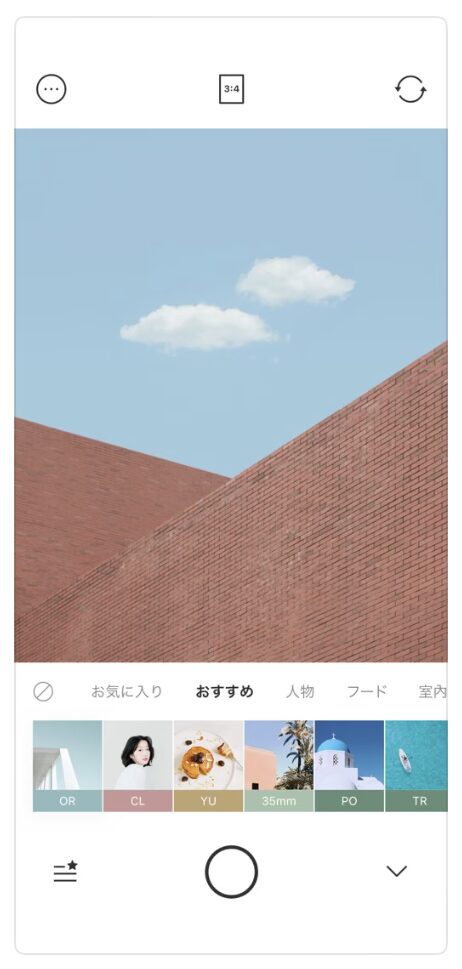 Foodie アプリ画面