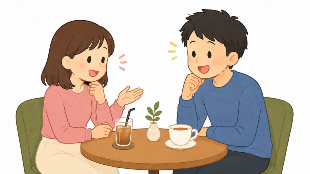 楽しく会話する初デート